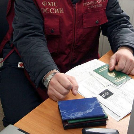 прописка в Вяземском