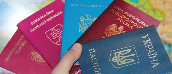 прописка в Вяземском